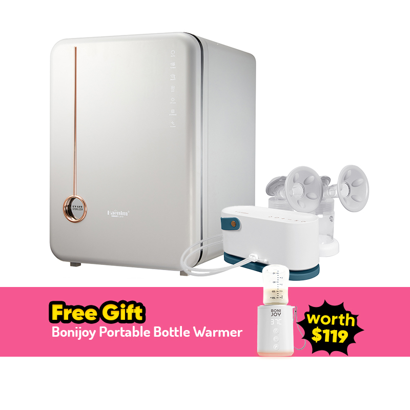 Bundle Deal: Haenim 4G+ Classic UV Steriliser + (White Peacock Green) Haenim NexusFit 7X Breast Pump + FREE GIFT